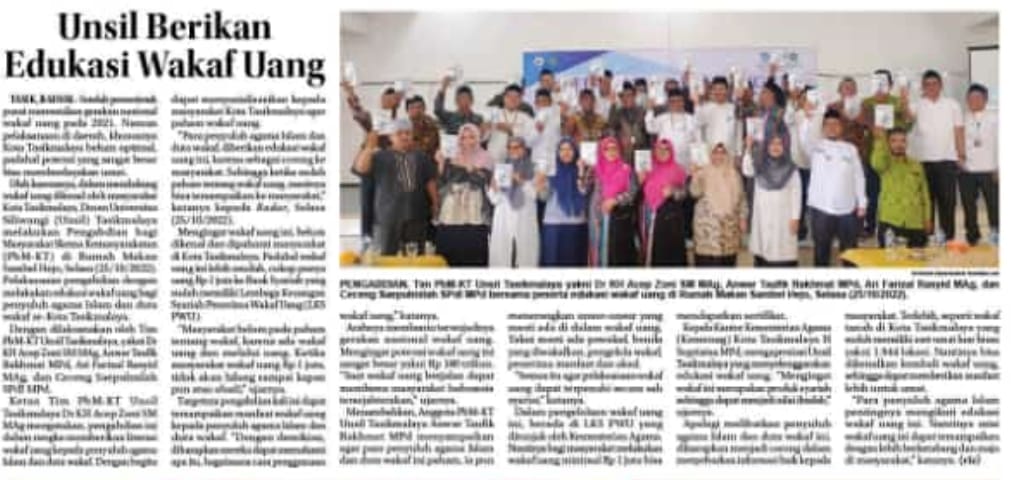 Ekonomi Syariah Universitas Siliwangi