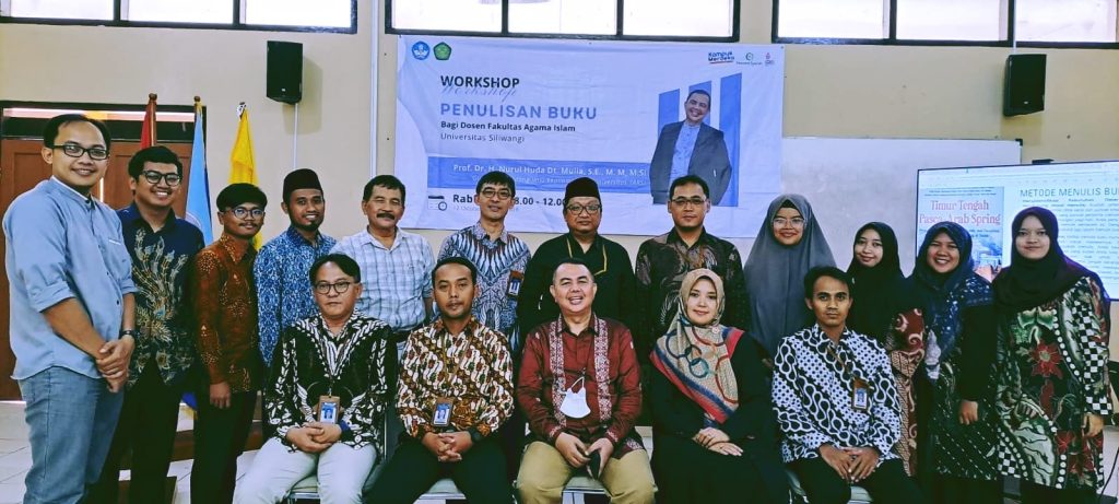 Ekonomi Syariah Universitas Siliwangi