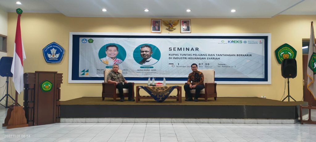 Ekonomi Syariah Universitas Siliwangi